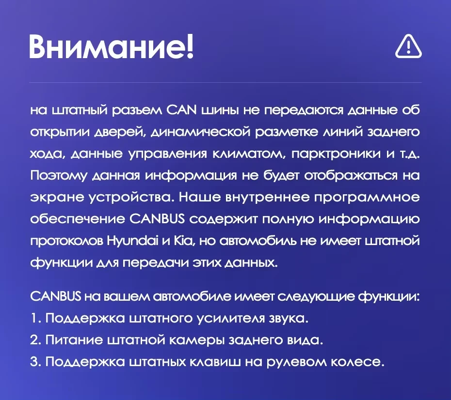 Штатная магнитола Teyes CC3L 4/32 Kia Sportage 3 SL (2010-2016) Тип-B