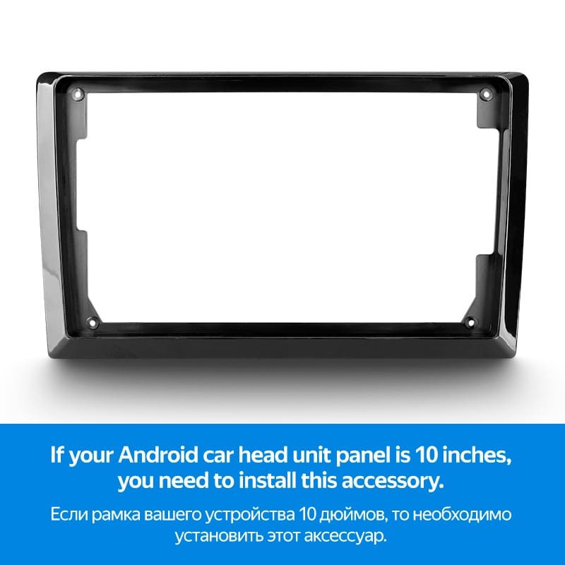 Дисплей для замены Teyes CC3 2K 11" (экран, модуль)