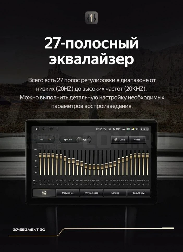 Штатная магнитола Teyes CC3 2K 4/64 Seat Leon 3 (2012-2020) F3 (11")