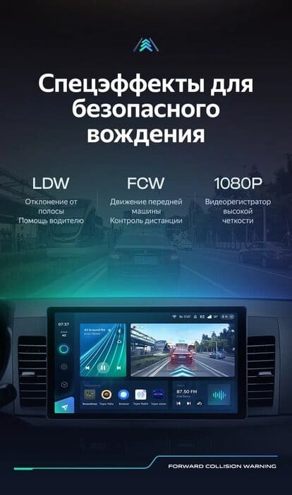 Штатная магнитола Teyes CC3 2K 6/128 Mitsubishi Lancer 10 CY (2007-2012) Тип-A (13")