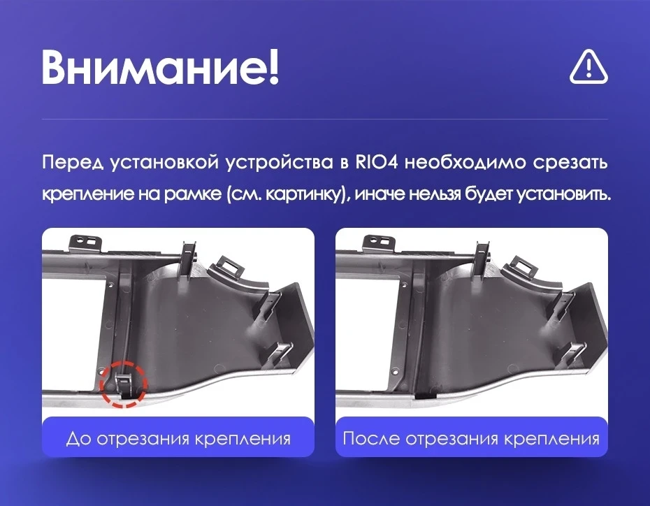 Штатная магнитола Teyes CC3 2K 6/128 Kia Rio 4 (2016-2020) Тип-A (11")