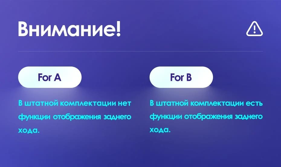 Штатная магнитола Teyes CC3 2K 360 6/128 Mitsubishi Outlander 3 GF0W GG0W (2012-2018) Тип-B