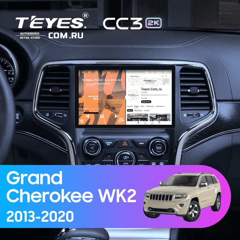 Штатная магнитола Teyes CC3 2K 6/128 Jeep Grand Cherokee WK2 (2013-2020) F3
