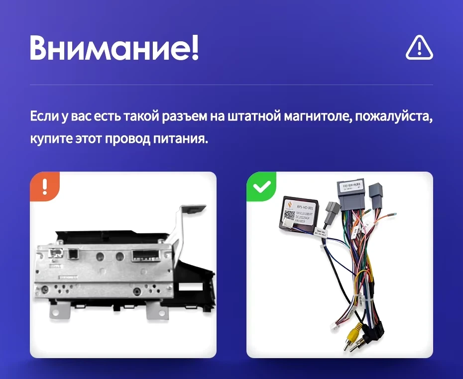 Штатная магнитола Teyes CC3 2K 4/32 Honda Jazz 3 (2015-2020) Тип-A Правый руль