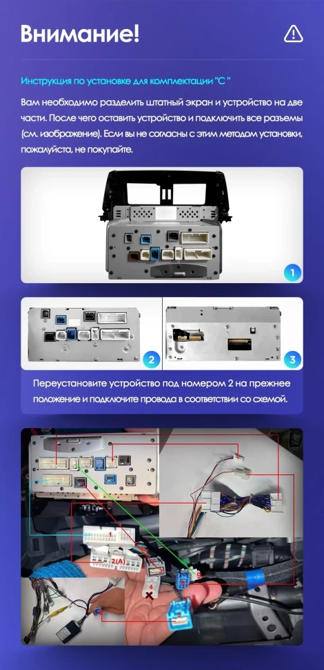 Штатная магнитола Teyes CC3 2K 360 6/128 Toyota Land Cruiser LC 100 (2002-2007) Тип-B