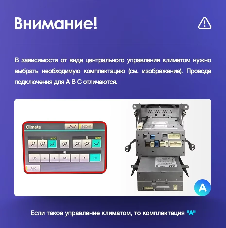 Штатная магнитола Teyes CC3L 4/32 Toyota Land Cruiser 11 200 (2007-2015) F3 Тип-B