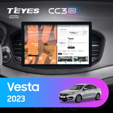 Штатная магнитола Teyes CC3 2K 4/32 Lada Vesta (2023-2026) F2 Тип-B (11")