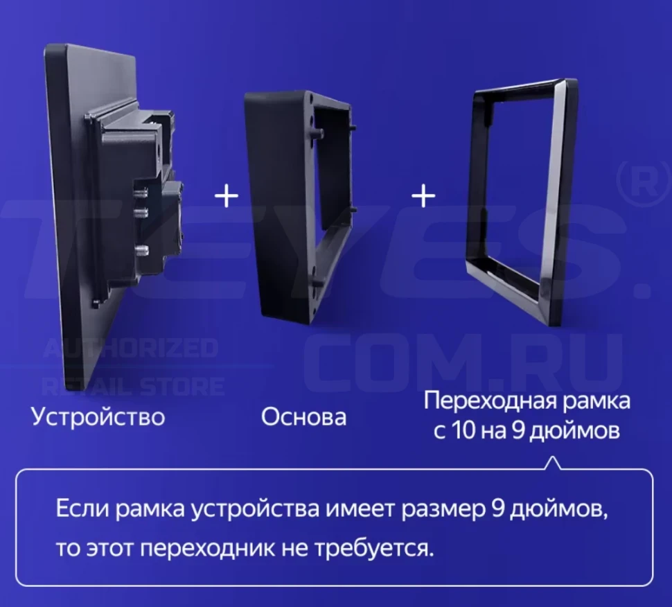 Штатная магнитола Teyes CC3 2K 6/128 Toyota Tundra XK50 (2007-2013) (13" с кнопками)