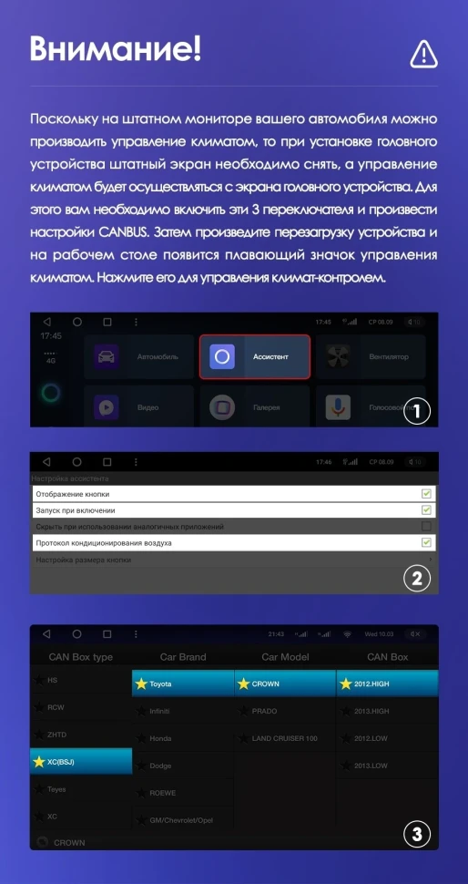 Штатная магнитола Teyes CC3 2K 4/64 Toyota Land Cruiser 11 200 (2007-2015) F2 Тип-B