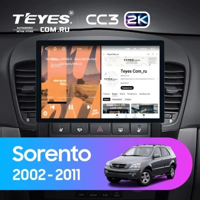 Штатная магнитола Teyes CC3 2K 4/32 Kia Sorento BL (2002-2011) (11")