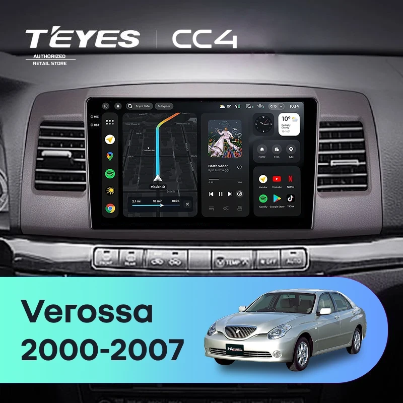 Штатная магнитола Teyes CC4 6/64 Toyota Verossa (2000-2007) F2