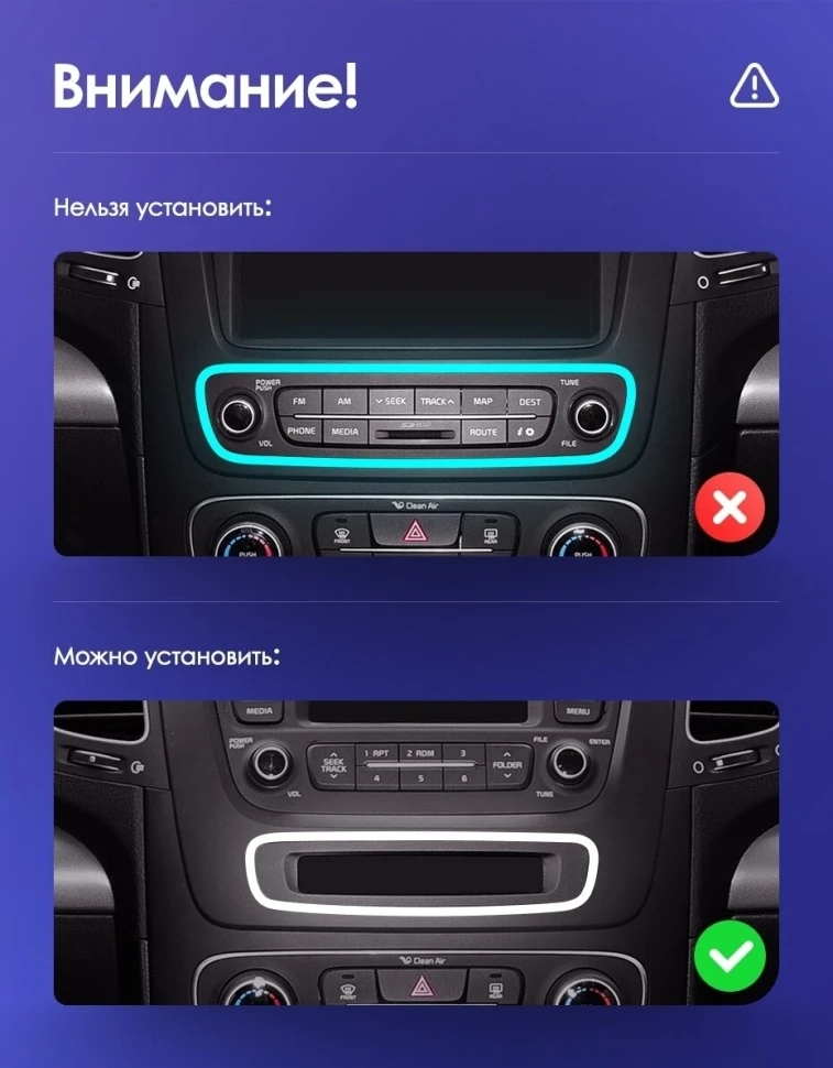 Штатная магнитола Teyes CC3 2K 360 6/128 Kia Sorento 2 II XM (2012-2021) F1