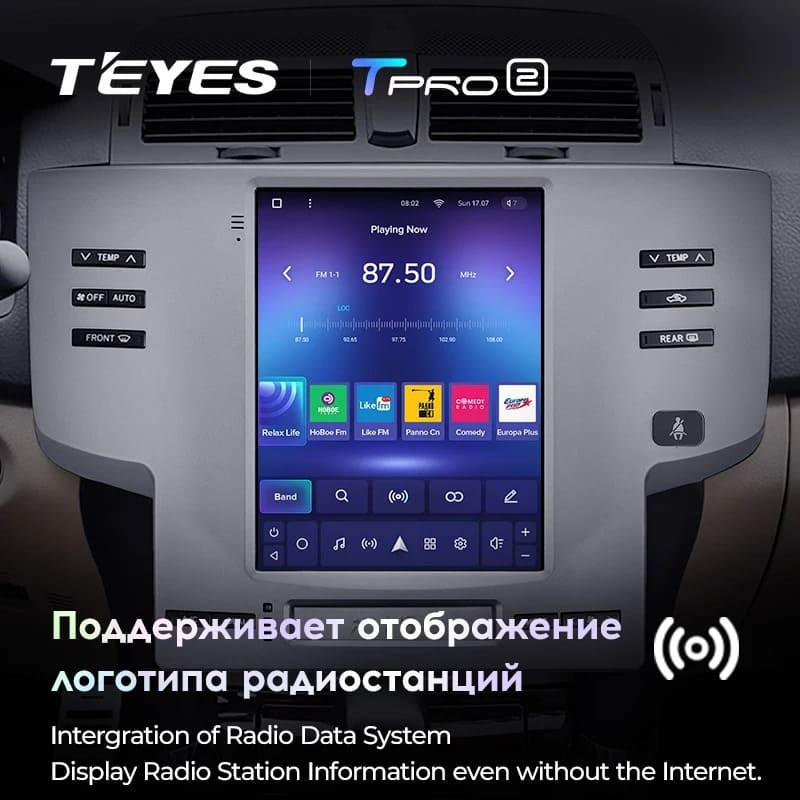 Штатная магнитола Tesla style Teyes TPRO 2 3/32 Toyota Mark X X120 1 (2004-2009)