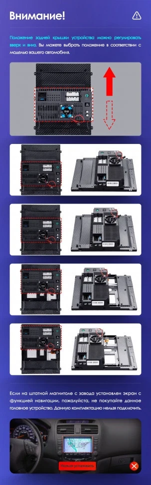 Штатная магнитола Tesla style Teyes TPRO 2 4/64 Honda Accord 7 CM UC CL (2002-2008)