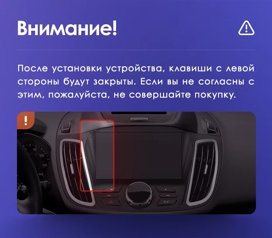 Штатная магнитола Teyes CC3 2K 4/32 Ford Escape 3 (2012-2019) Тип-B