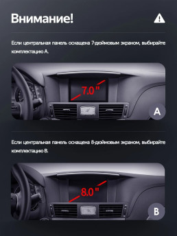 Штатная магнитола Teyes LUX ONE 360 6/128 Nissan Fuga 2 (2009-2024) Тип-B