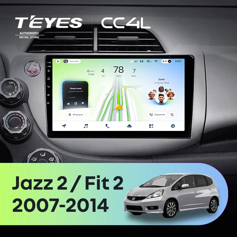 Штатная магнитола Teyes CC4L 4/64 Honda Fit 2 GE (2007-2014)