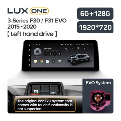 Штатная магнитола Teyes LUX ONE 6/128 BMW 3 серия F30 / F31 (EVO) (2015-2020)