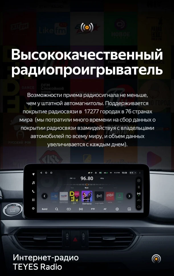 Штатная магнитола Teyes LUX ONE 6/128 Mazda 6 GJ GL (2015-2018) Тип-B