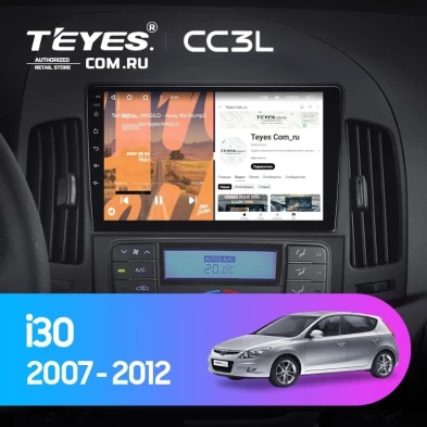 Штатная магнитола Teyes CC3L 4/32 Hyundai i30 1 FD (2007-2012) F1