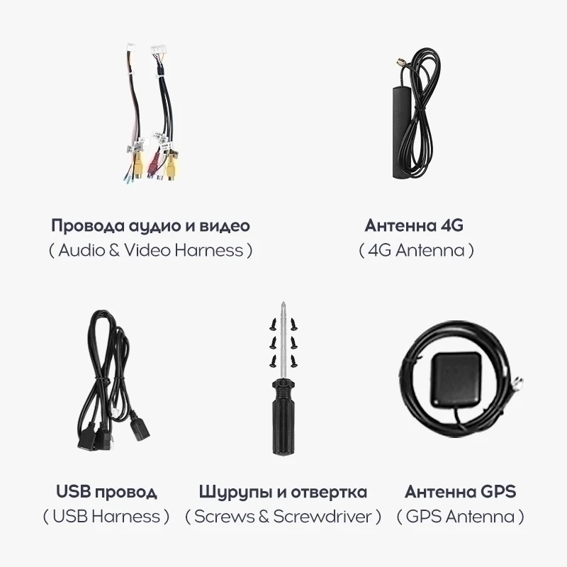 Переходная рамка Mitsubishi Outlander 2 CW0W (2005-2013) / Citroen C-Crosser 1 (2007-2013) / Peugeot 4007 (2007-2012) Тип-A (9,7")
