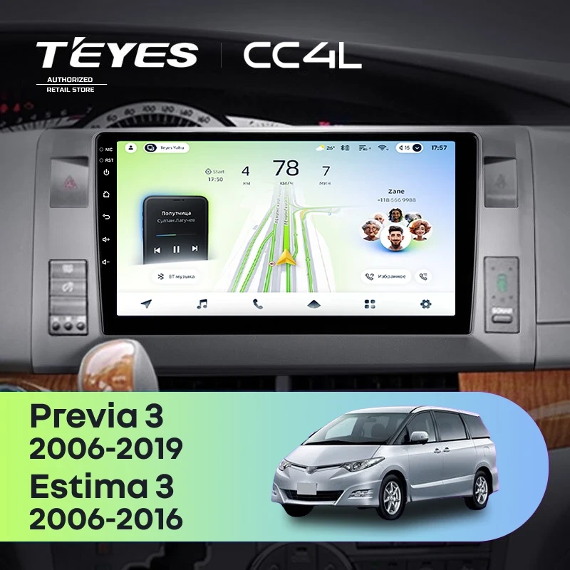 Штатная магнитола Teyes CC4L 4/64 Toyota Previa, Estima AHR20 XR50 (2006-2019)
