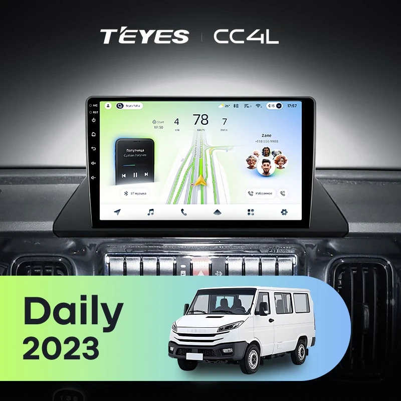 Штатная магнитола Teyes CC4L 4/64 Iveco Daily (2023-2024)