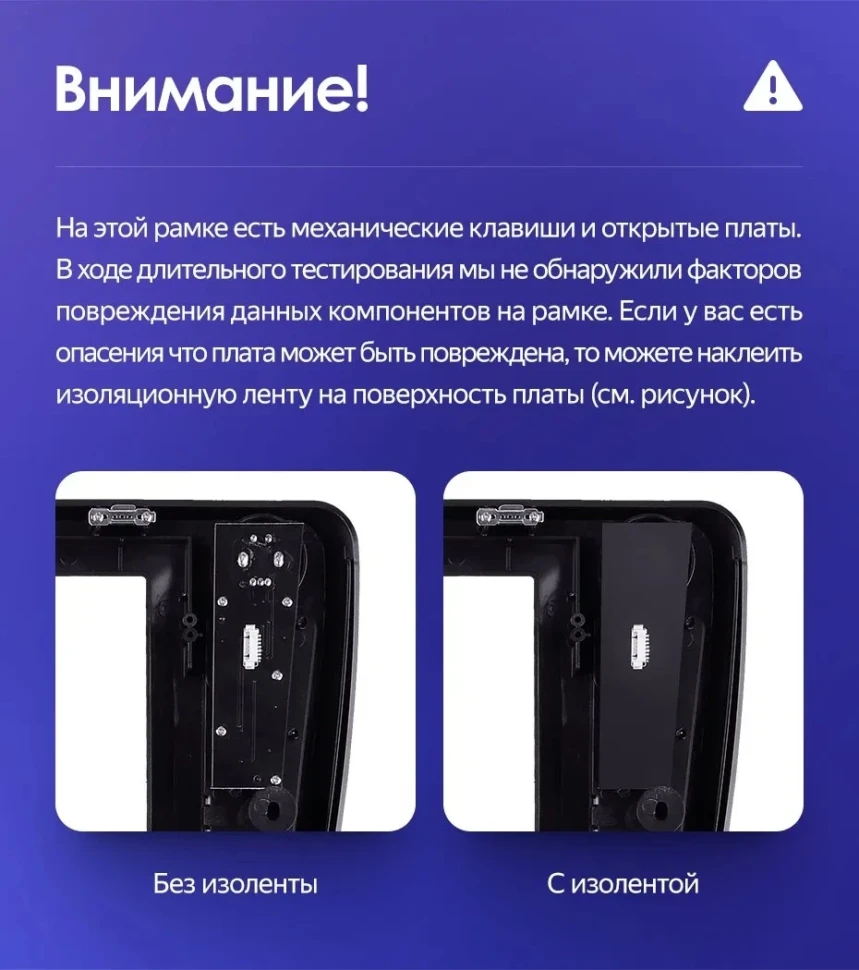 Штатная магнитола Teyes CC3 2K 4/32 Infiniti G4 G25 G35 G37 (2006-2013)