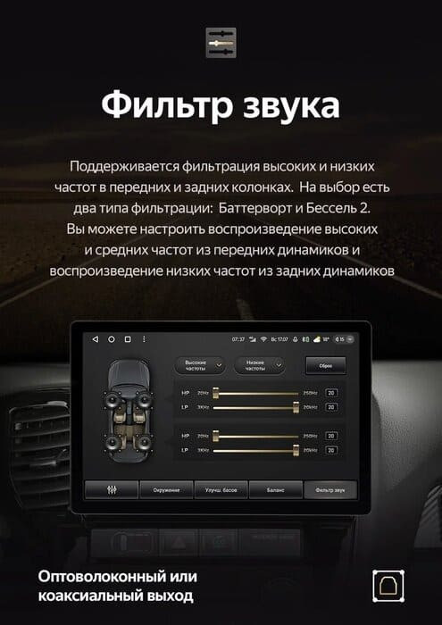Штатная магнитола Teyes CC3 2K 4/64 Lada Vesta (2023-2026) F2 Тип-A (13")
