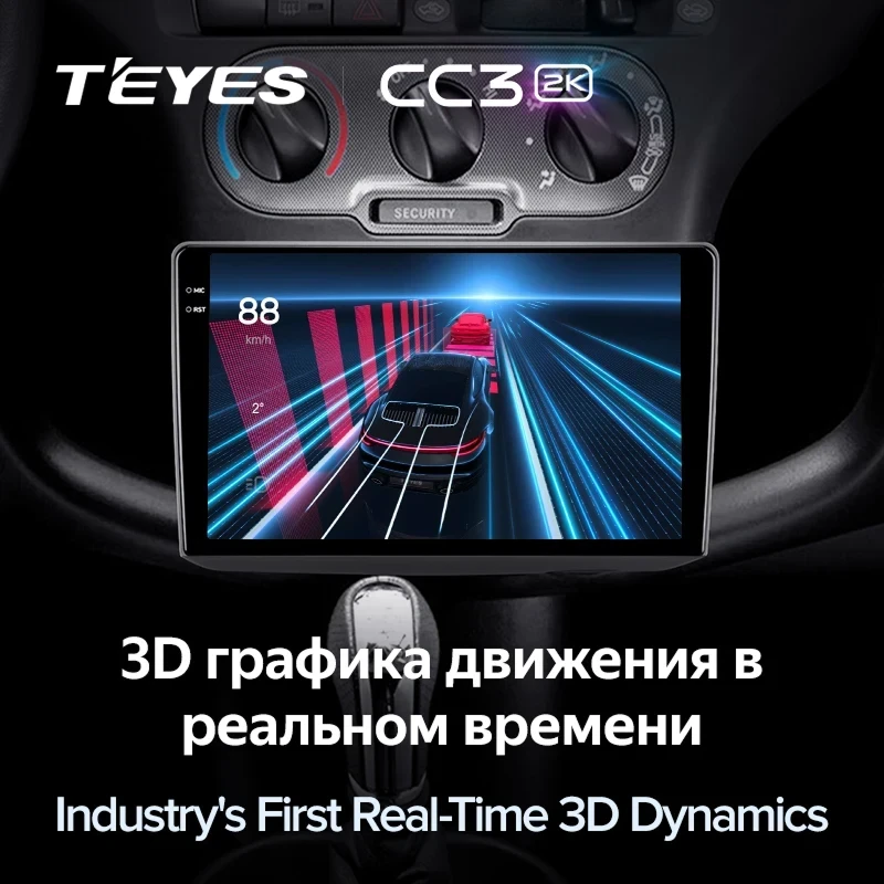 Штатная магнитола Teyes CC3 2K 4/32 Toyota Vitz XP10 (1999-2005) F1