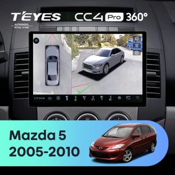 Штатная магнитола Teyes CC4 Pro 360 12/256 Mazda 5 2 CR (2005-2010) (13")