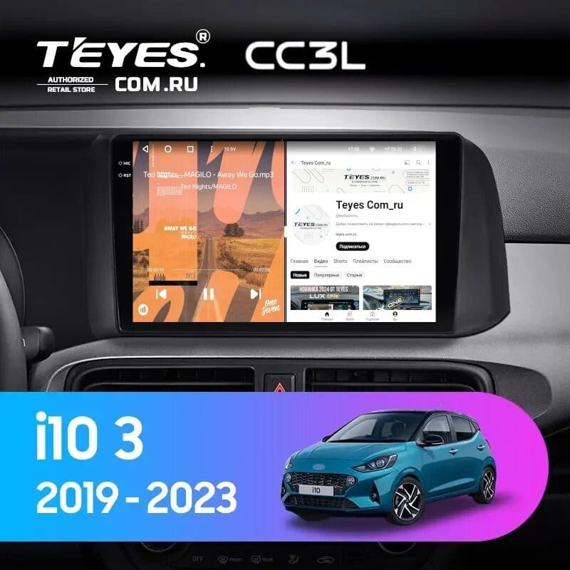 Штатная магнитола Teyes CC3L 4/32 Hyundai i10 3 (2019-2023) Правый руль