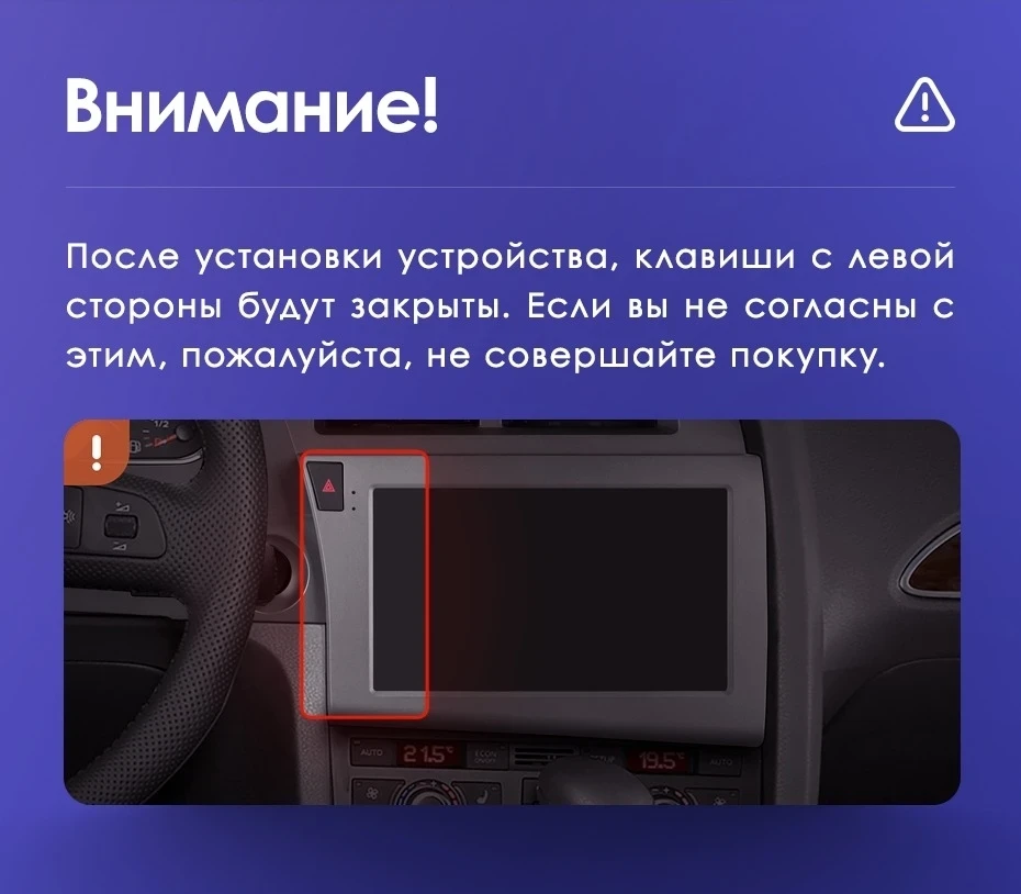 Штатная магнитола Teyes CC3 2K 4/32 Audi RS6 2 (2007-2012)