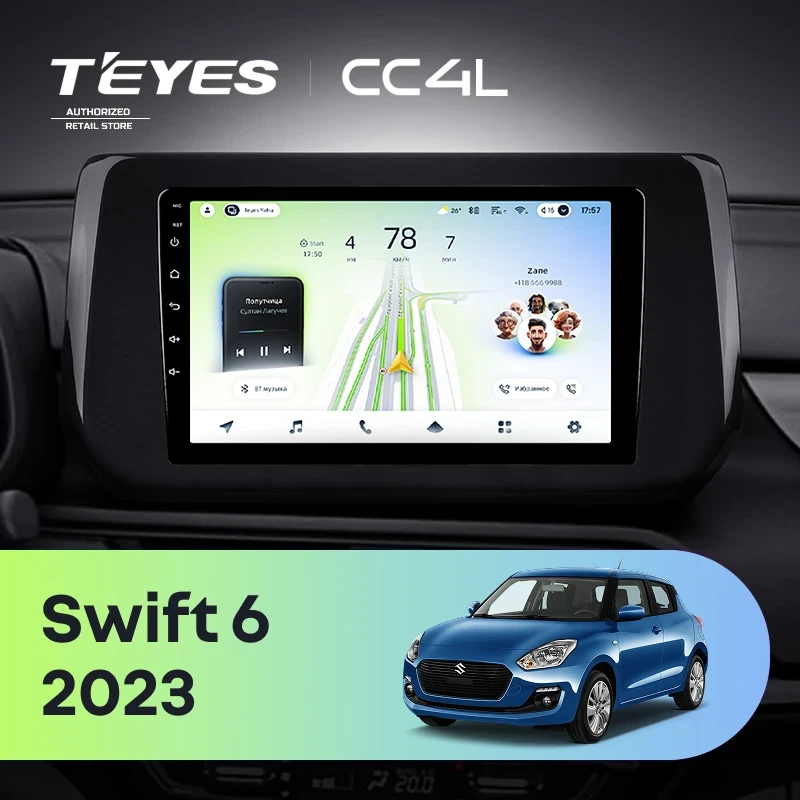 Штатная магнитола Teyes CC4L 4/64 Suzuki Swift 6 (2023-2026)