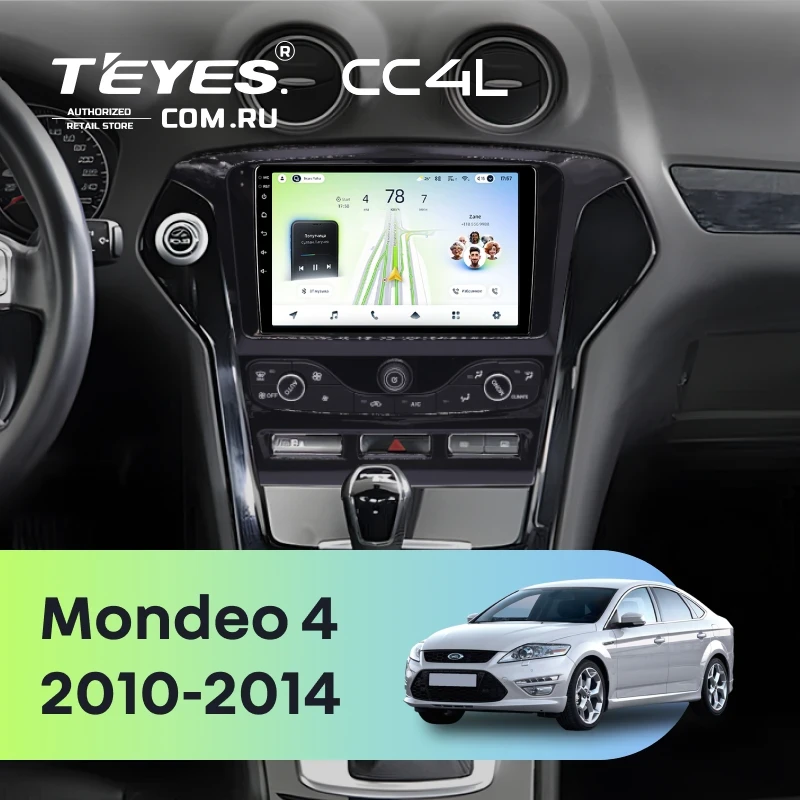 Штатная магнитола Teyes CC4L 4/64 Ford Mondeo 4 (2010-2014) F2