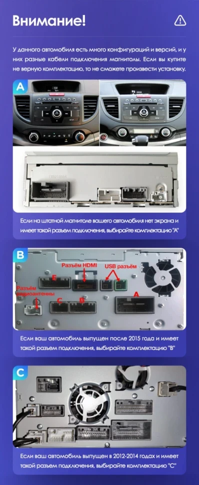 Штатная магнитола Tesla style Teyes TPRO 2 4/64 Honda CR-V 4 RM RE (2011-2015) Тип-C