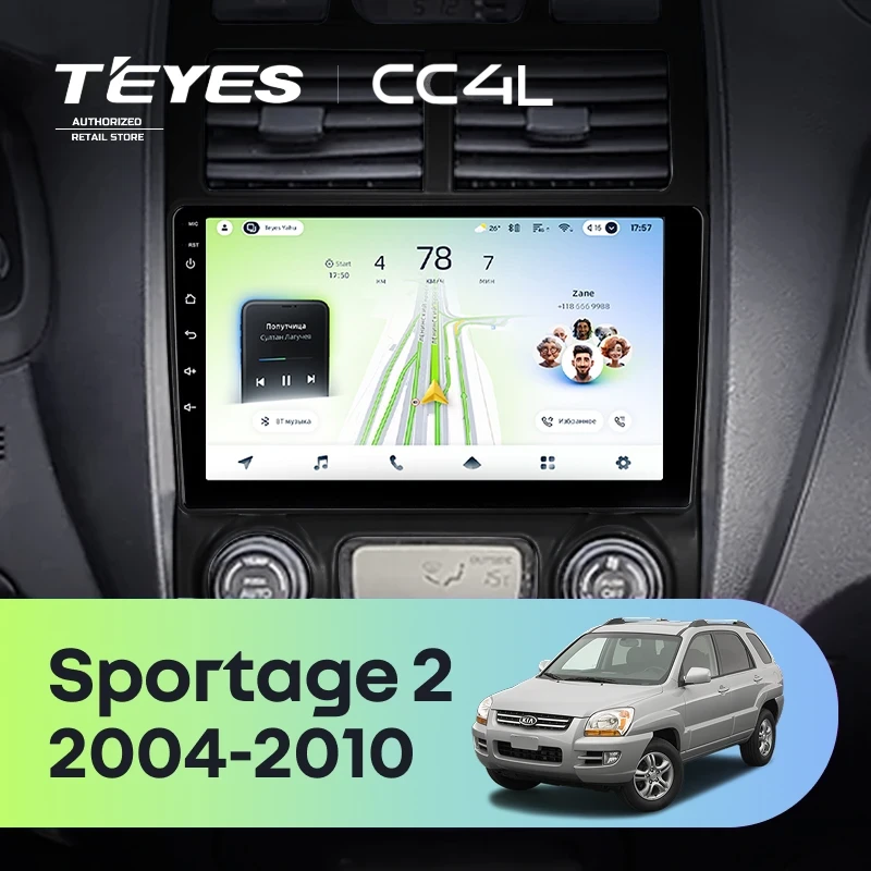 Штатная магнитола Teyes CC4L 4/64 Kia Sportage 2 (2004-2010) F2
