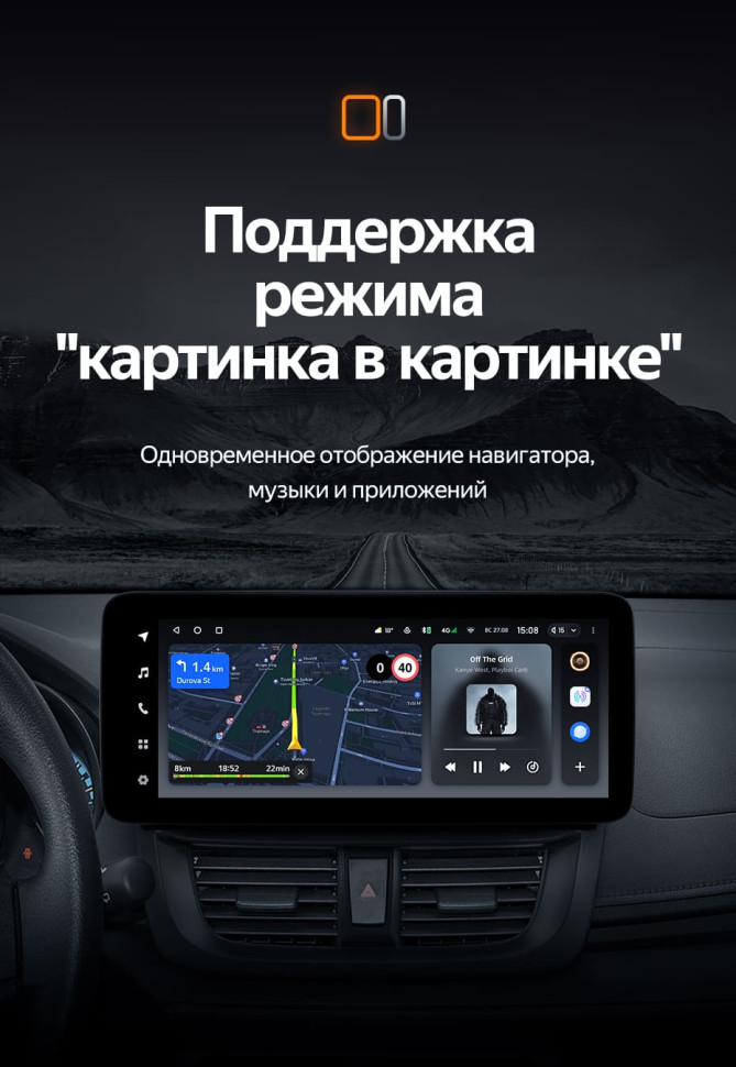 Штатная магнитола Teyes LUX ONE 4/64 Toyota Vios Yaris L (2016-2019)
