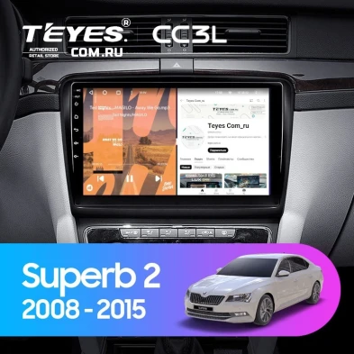 Штатная магнитола Teyes CC3L 4/64 Skoda Superb 2 B6 (2008-2015)