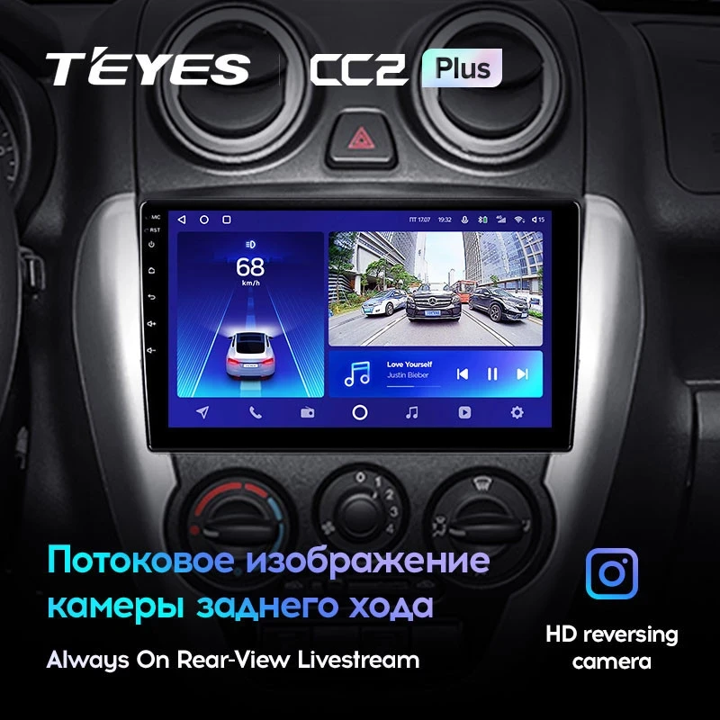 Штатная магнитола Teyes CC2L Plus 2/32 Lada Granta Sport (2011-2018) Тип-B