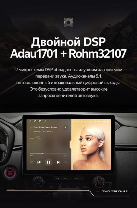 Штатная магнитола Teyes CC3 2K 4/64 Hyundai ix35 (2009-2015) (Tucson 2) Тип-C (11")