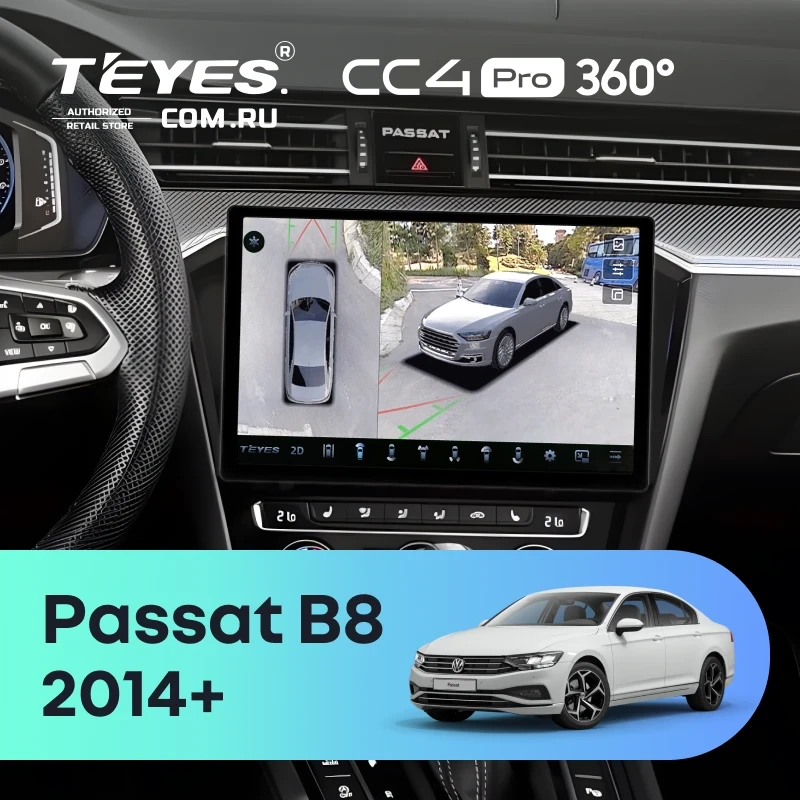 Штатная магнитола Teyes CC4 Pro 360 12/256 Volkswagen Passat B8 2014+ (11")