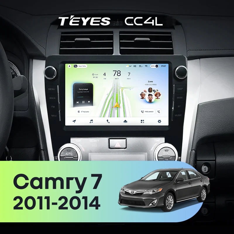 Штатная магнитола Teyes CC4L 4/64 Toyota Camry 7 XV 50 55 (2011-2014) F3 с кнопками
