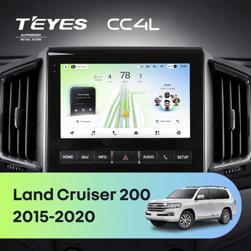 Штатная магнитола Teyes CC4L 4/64 Toyota Land Cruiser 200 (2015-2020) F2