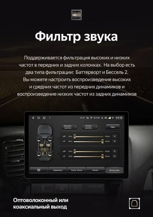 Штатная магнитола Teyes CC3 2K 360 6/128 Kia Sorento 4 MQ4 (2020-2024) (13")