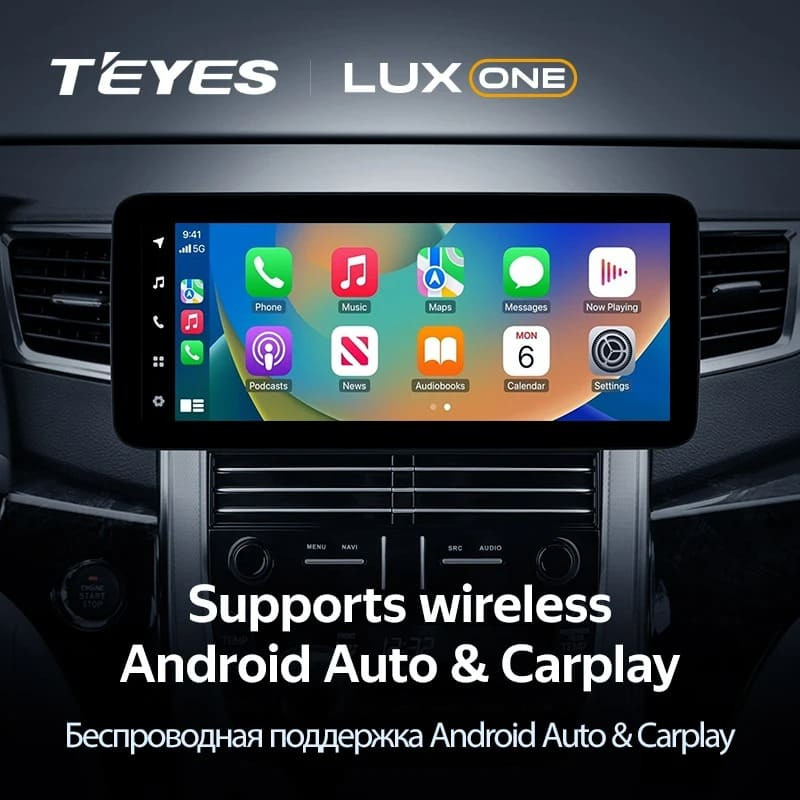 Штатная магнитола Teyes LUX ONE 4/64 Toyota Alphard 2 H20 (2008-2014) Тип-A