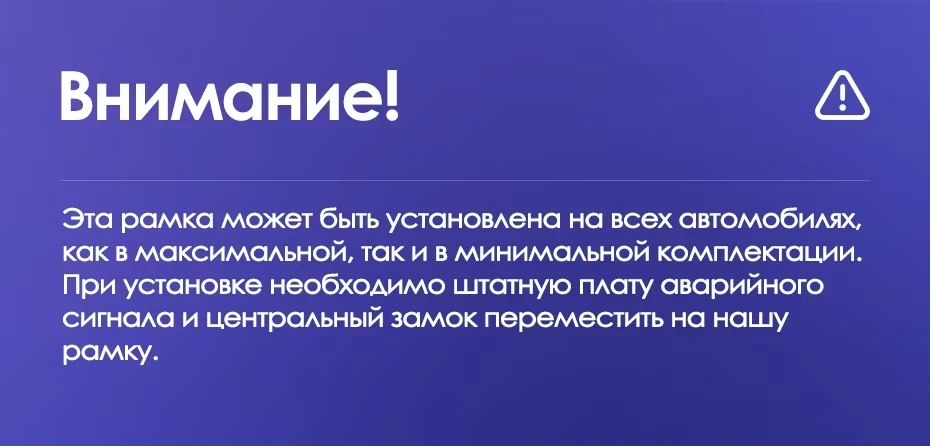 Штатная магнитола Teyes CC3 2K 6/128 Peugeot 301 (2012-2016) F2