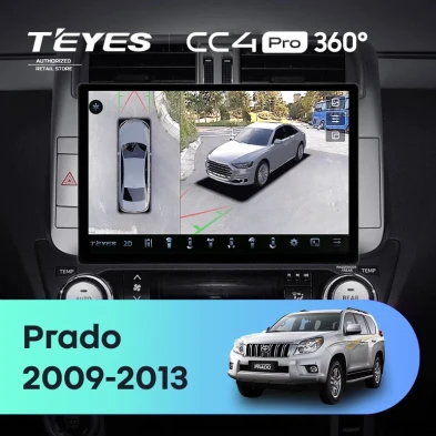 Штатная магнитола Teyes CC4 Pro 360 8/128 Toyota Land Cruiser Prado 150 (2009-2013) F1 Тип-B (13")