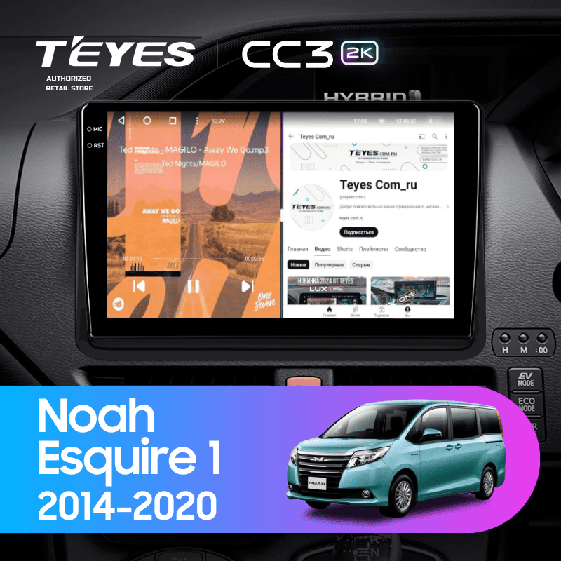 Штатная магнитола Teyes CC3 2K 4/64 Toyota Esquire 1 (2014-2020) F2 Правый руль