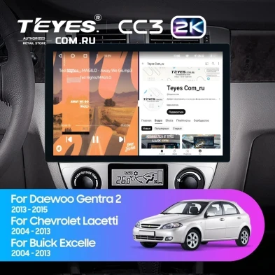 Штатная магнитола Teyes CC3 2K 4/64 Daewoo Gentra 2 (2013-2015) F1 Тип-A (11")